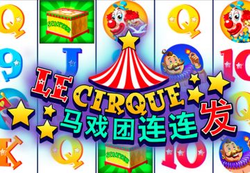 Le Cirque
